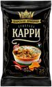 Приправа Царская приправа Карри 25 г