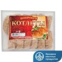 Котлеты ПОПРОБУЙ (Домашние пельмени), 900г