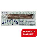 BOREALIS Треска тушка б/гол с/м 700г д/п:5