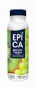 Йогурт питьевой Epica Киви - виноград 2,5%, 290г