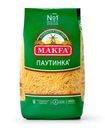 Макароны Makfa паутинка, 450г