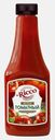 Томатный кетчуп Mr. Ricco 800г