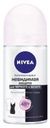 Антиперспирант роликовый «Невидимая защита. Clear» Nivea, 50 мл