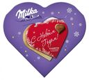 Конфеты шоколадные Milka I Love Milka с ореховой начинкой 44 г