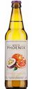 Медовуха White Phoenix Грейпфрут-маракуйя 5.6 % алк., Россия, 0,45 л