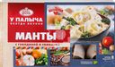 Манты У ПАЛЫЧА с говядиной и свининой, категория В, 440г