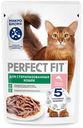 Корм Perfect Fit лосось в соусе для стерилизованных котов и кошек консервированный полнорационный, 75г