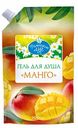 Гель для душа Ромашкин луг Манго, 500 мл
