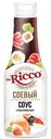 Соус Mr.Ricco соевый Классический 320г