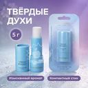 Твёрдые духи, YOKITOKI, 5 г, в ассортименте