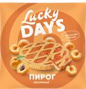 Пирог песочный LUCKY DAYS®, с абрикосовой начинкой, 430г