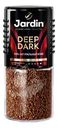 Кофе растворимый сублимированный "Deep Dark", Jardin, 95 г