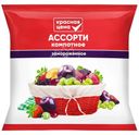 Ассорти Красная Цена компотное быстрозамороженное 300г
