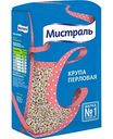 Крупа перловая Мистраль, 900г
