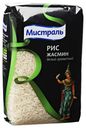 Рис Мистраль Жасмин белый ароматный 500 г