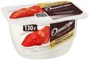 Творожок Даниссимо с клубникой 5.6%, 130г