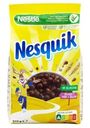 Готовый завтрак Nesquik Шоколадные шарики, 250г