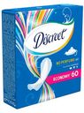 Прокладки ежедневные Discreet Air Trio, 60 шт