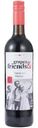 Вино Grapes & Friends Saperavi Merlot красное сухое 12.5%, 750мл