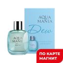 GENTY Aquamania Dew Туалетная вода жен 100мл(Лорен):6