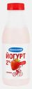Йогурт питьевой Томмолоко Клубника 2% 450г