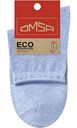 Носки женские Omsa Eco 256 с люрексом цвет: джинсовый меланж, 39-41р-р