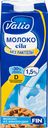 Молоко Valio Eila Zero Lactose безлактозное ультрапастеризованное 1.5%, 1л
