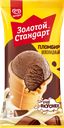 Мороженое ЗОЛОТОЙ СТАНДАРТ Пломбир шоколадный 12%, без змж, вафельный стаканчик, 90г