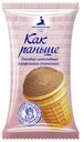 Мороженое «Как Раньше» пломбир шоколадный, 70 г