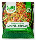 Смесь овощная замороженная Мексиканская Семья довольна 400г
