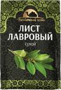 Лист лавровый ВОСТОЧНЫЙ ГОСТЬ сухой, 10г