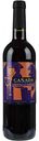 Вино Canada Tempranillo-Garnacha красное полусладкое 12 % алк., Испания, 0,75 л