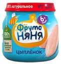 Пюре ФрутоНяня мясное цыпленок с 6 месяцев 80 г
