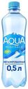Вода питьевая Aqua Minerale Актив негазированная 500 мл