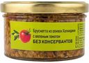Брускетта из оливок Olivateca Халкидики с вяленым томатом, 150 г