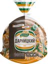 Хлеб КАРАВАЙ Дарницкий с семенами подсолнечника, в нарезке, 600г