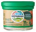 Риет Меридиан лососёвый с каперсами и укропом, 100г