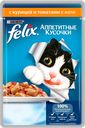 Корм для кошек Felix Курица и томаты в желе, 85 г