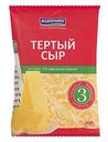 Сыр полутвердый Киприно Три сыра тертый 45% БЗМЖ 200 г