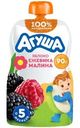 Пюре Агуша яблоко-ежевика-малина с 5 мес. 90г