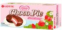 Печенье прослоенное глазированное, Choco Pie, клубника, 168 г