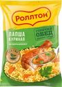 Лапша быстрого приготовления Роллтон По-домашнему с курицей 85г