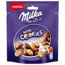 Печенье MILKA Мини Кукис с кусочками шоколада, 100г