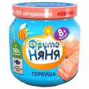 Пюре «ФрутоНяня» горбуша с 8 мес., 80 г
