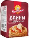 Смесь Кудесница Блины Царские мучная, 800г
