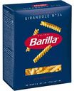 Макаронные изделия Barilla Girandole n.34, из твёрдых сортов пшеницы, 450г