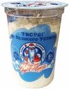 Творог Из Великого Устюга 5% БЗМЖ 400г