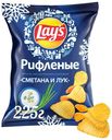 Чипсы Lay's со вкусом сметаны и лука, 225 г