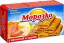 Блины с ветчиной и сыром Морозко 420г