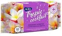 Влажные салфетки с антибактериальным эффектом Aura Tropic Cocktail, 60 шт
